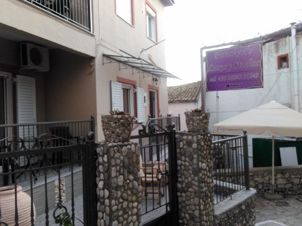 Paraskevi'S Luxury Studios Párga Exterior foto
